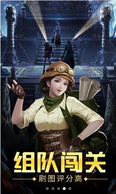 虫虫助手下载