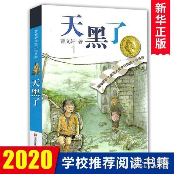 烧卖怎么做好吃?-机智问答网页,智慧答案尽在其中
