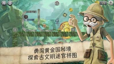 探索冷知识,尽在世界上真的有仙吗?平台!