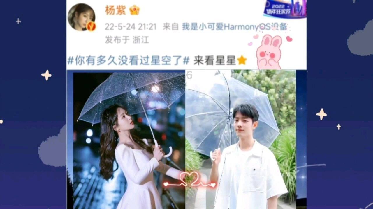 美图秀秀下载2023最新版