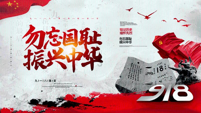 网红喝酒过量去世，谁该负责？