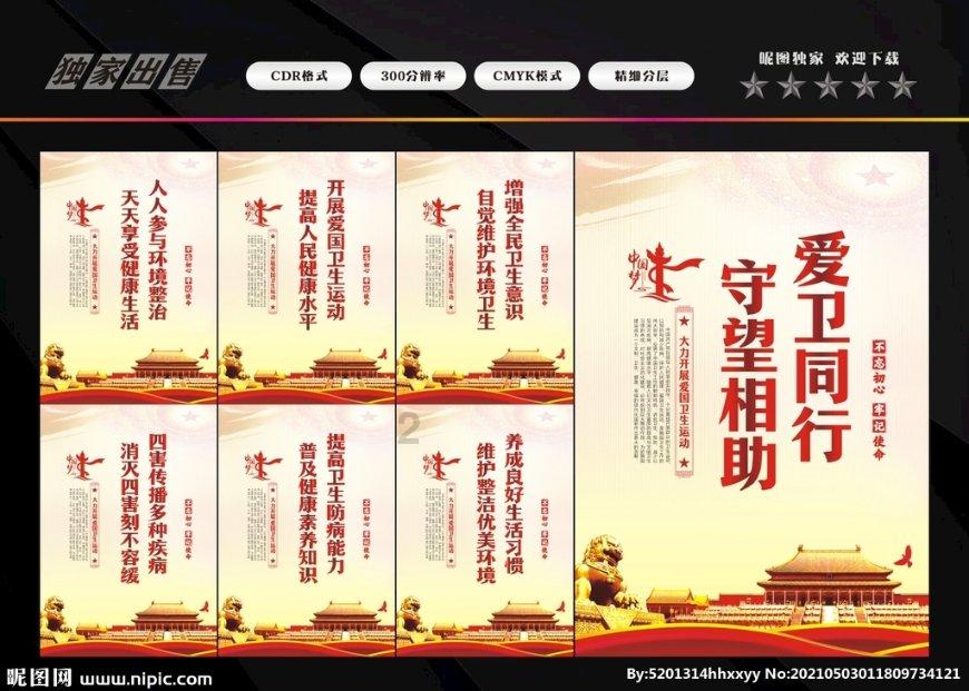 脑洞小老弟无实名认证