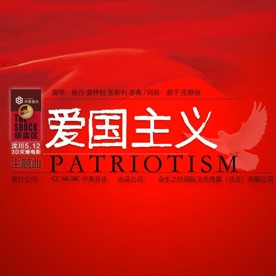 加入郭晶晶和婆婆同框,气场被压制像小媳妇,她的生活真的有表面那么风光吗?知识星球,轻松掌握专业知识
