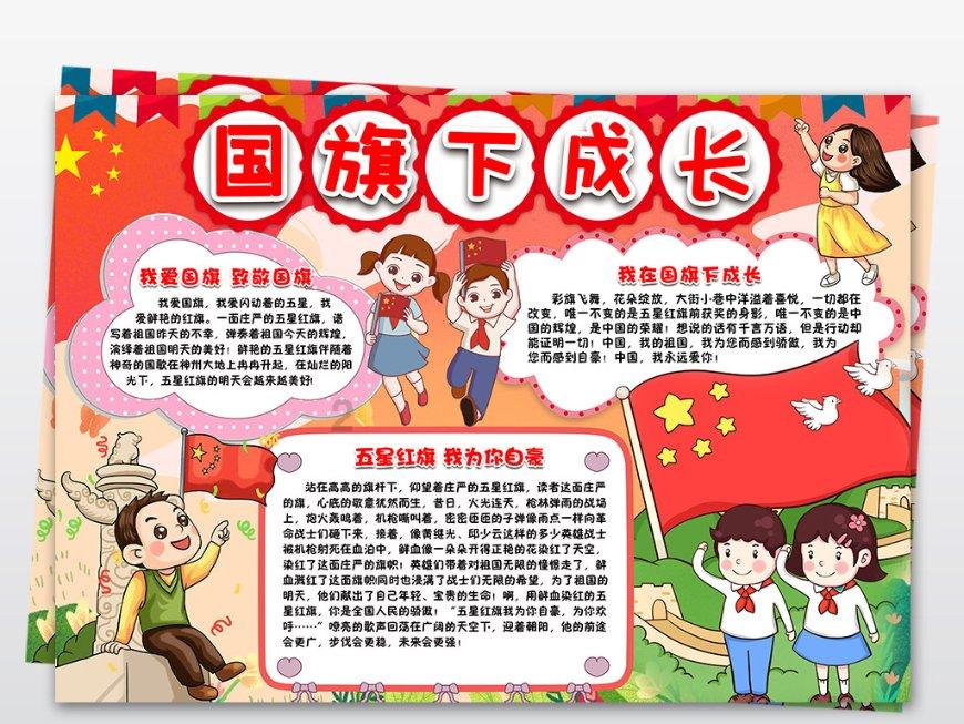 月光影视
