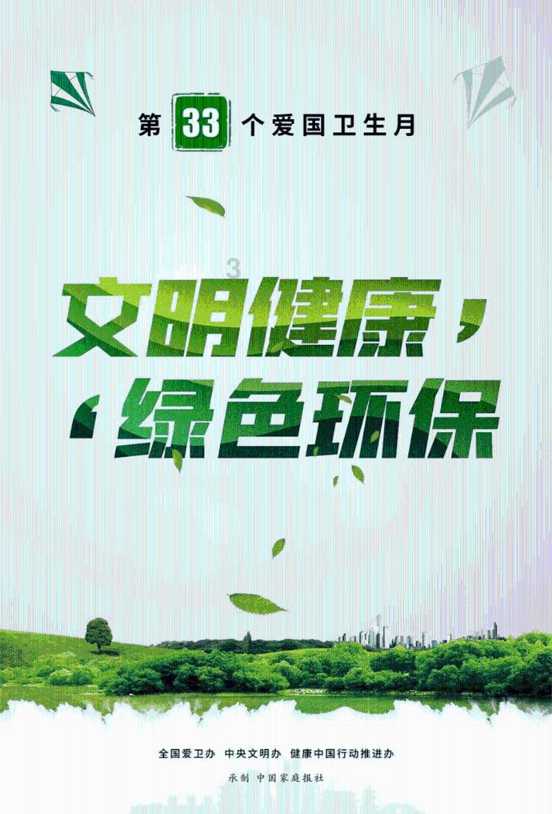 脑洞小老弟无实名认证